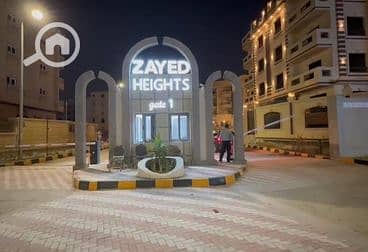 8 64e49da7c8703394267295. jpeg