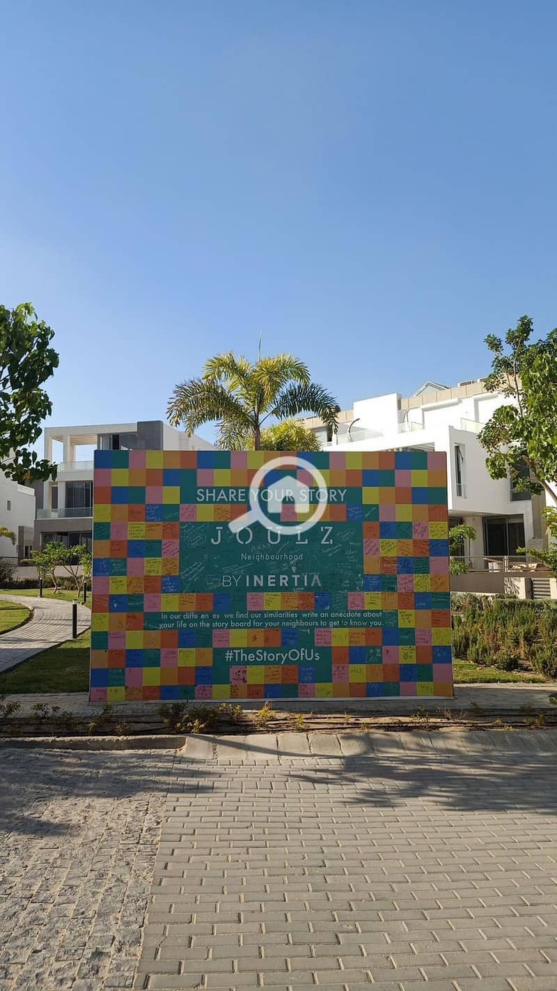 10 WhatsApp Image 2025-12-07 at 12.53. 41 PM (4). jpeg