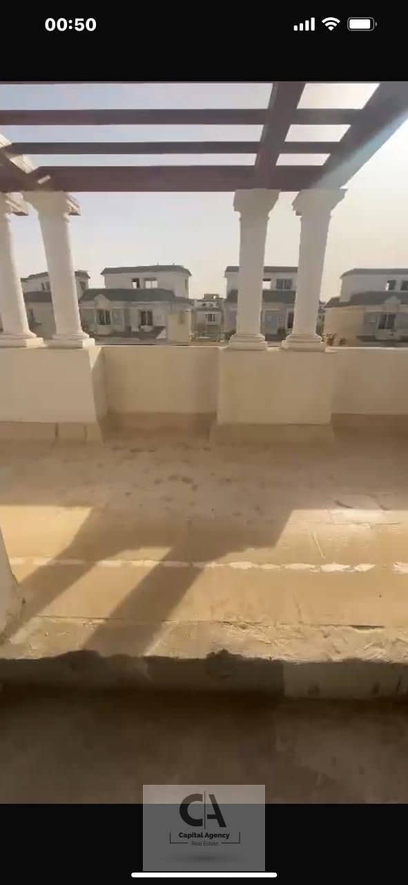 6 WhatsApp Image 2026-01-06 at 8.26. 44 PM (1). jpeg