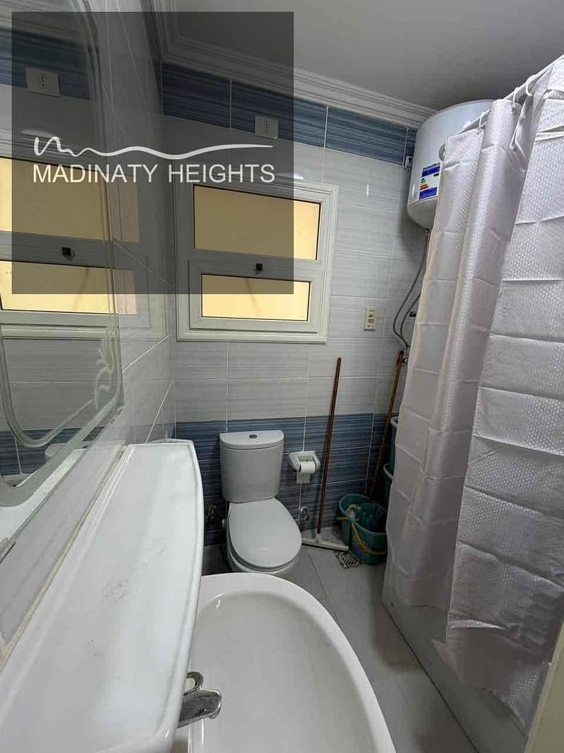 12 b9a8d7d7-0273-45cb-a579-b8c9a56d4532. jpg