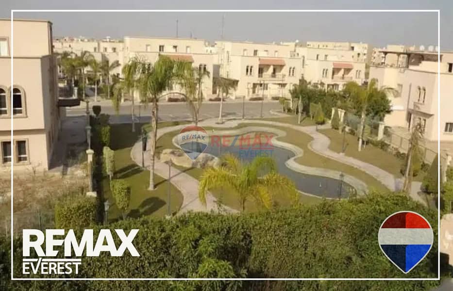 9 WhatsApp Image 2026-01-12 at 12.16. 51 PM. jpeg