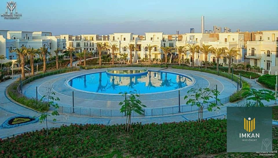 7 WhatsApp Image 2026-01-14 at 12.54. 27 PM. jpeg