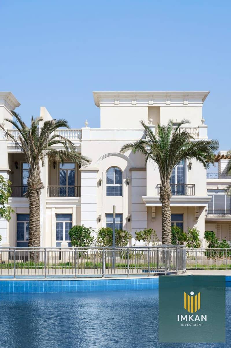 8 WhatsApp Image 2026-01-14 at 12.54. 31 PM (1). jpeg