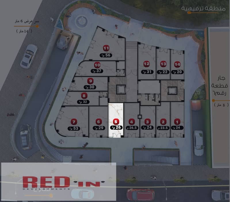 3 الأرضي محل 5. jpg