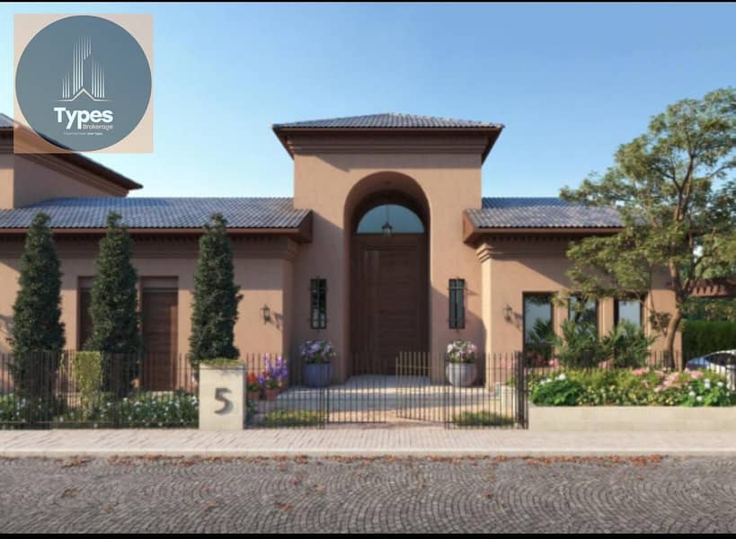 7 WhatsApp Image 2025-02-27 at 2.55. 47 PM (3). jpeg