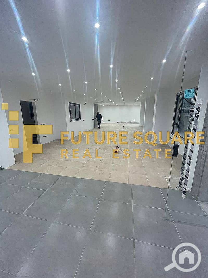 9 WhatsApp Image 2025-12-08 at 8.23. 48 PM (1)_result. jpg