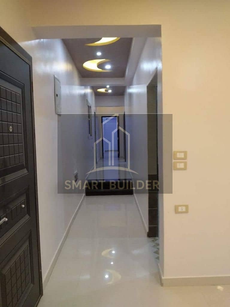 13 WhatsApp Image 2026-01-14 at 1.37. 17 PM. jpeg