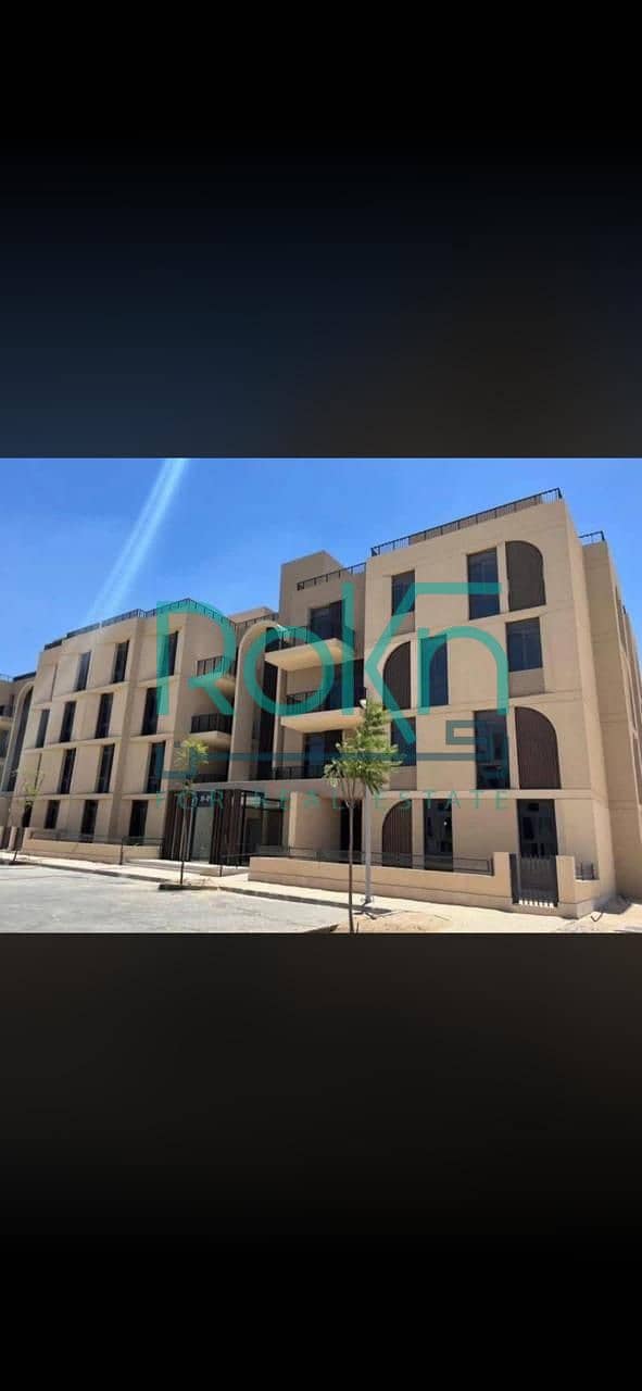 2 WhatsApp Image 2026-01-14 at 11.31. 58 (1). jpeg