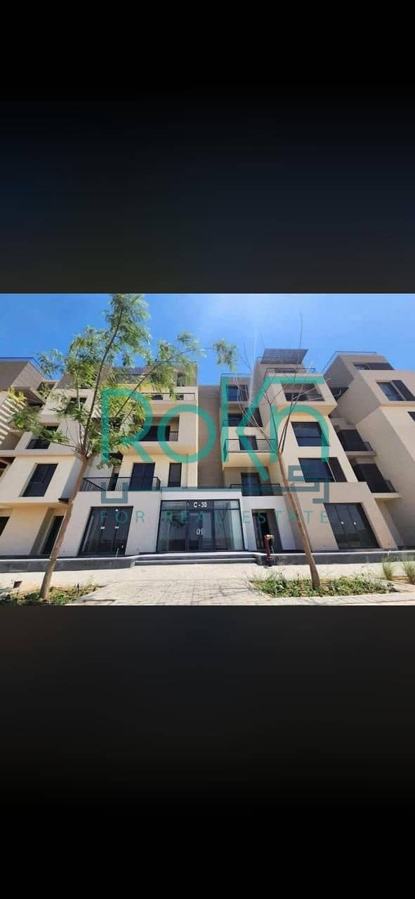 5 WhatsApp Image 2026-01-14 at 11.31. 57 (3). jpeg