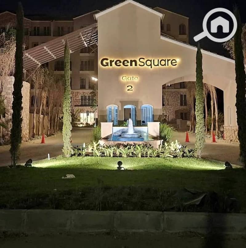 2 WhatsApp Image 2026-01-14 at 1.47. 59 PM. jpeg