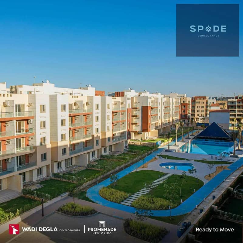 5 WhatsApp Image 2026-01-14 at 1.45. 49 PM (1). jpeg