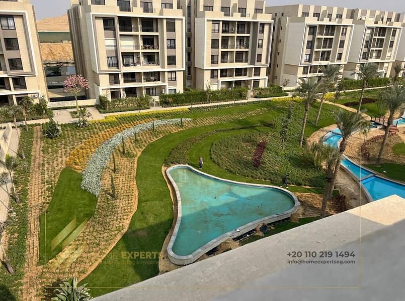 7 WhatsApp Image 2026-01-14 at 1.23. 31 AM (1). jpeg