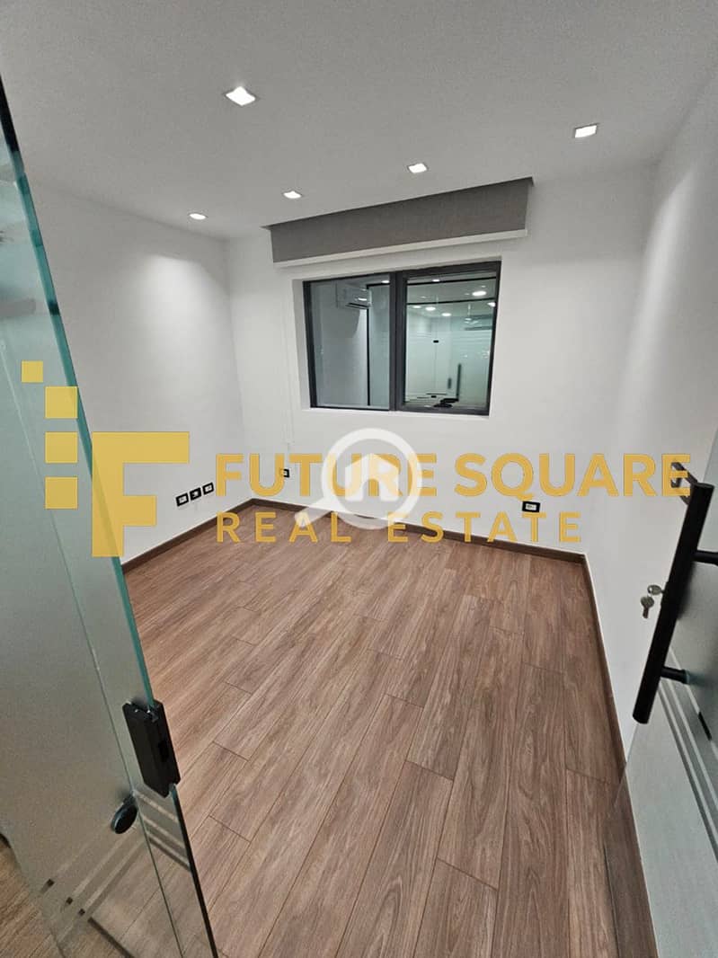 5 WhatsApp Image 2026-01-06 at 12.21. 00 PM (2)_result. jpg