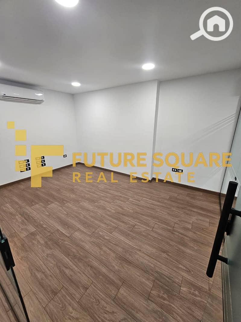 8 WhatsApp Image 2026-01-06 at 12.21. 01 PM_result. jpg