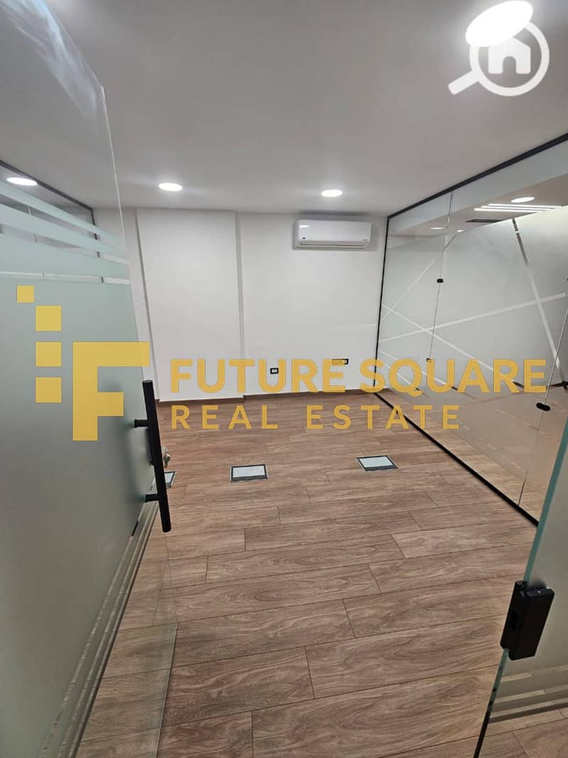 10 WhatsApp Image 2026-01-06 at 12.21. 02 PM (2)_result. jpg