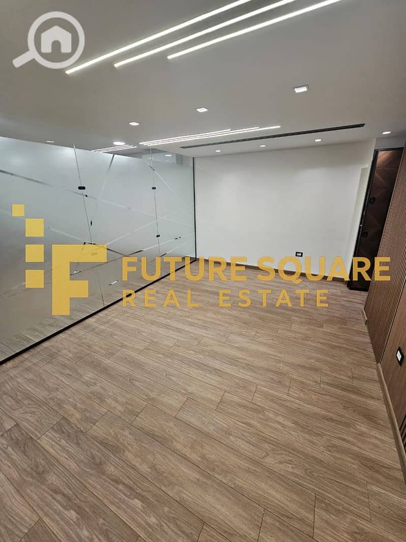 12 WhatsApp Image 2026-01-06 at 12.21. 02 PM_result. jpg