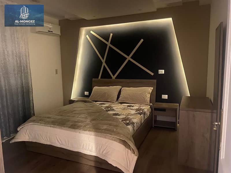 8 WhatsApp Image 2026-01-13 at 11.32. 05 PM (1). jpeg