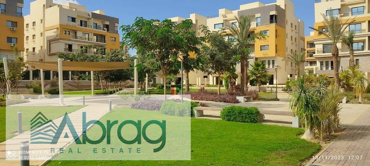 5 WhatsApp Image 2026-01-14 at 11.07. 17 AM (1). jpeg