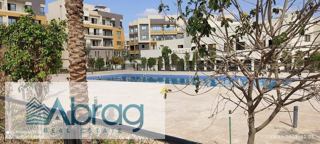 6 WhatsApp Image 2026-01-14 at 11.07. 17 AM. jpeg