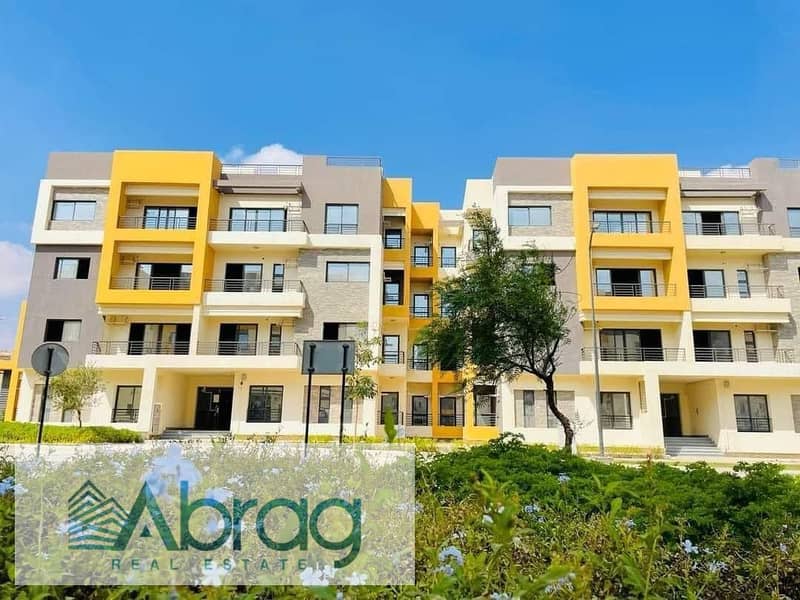 7 WhatsApp Image 2026-01-14 at 11.07. 16 AM (1). jpeg