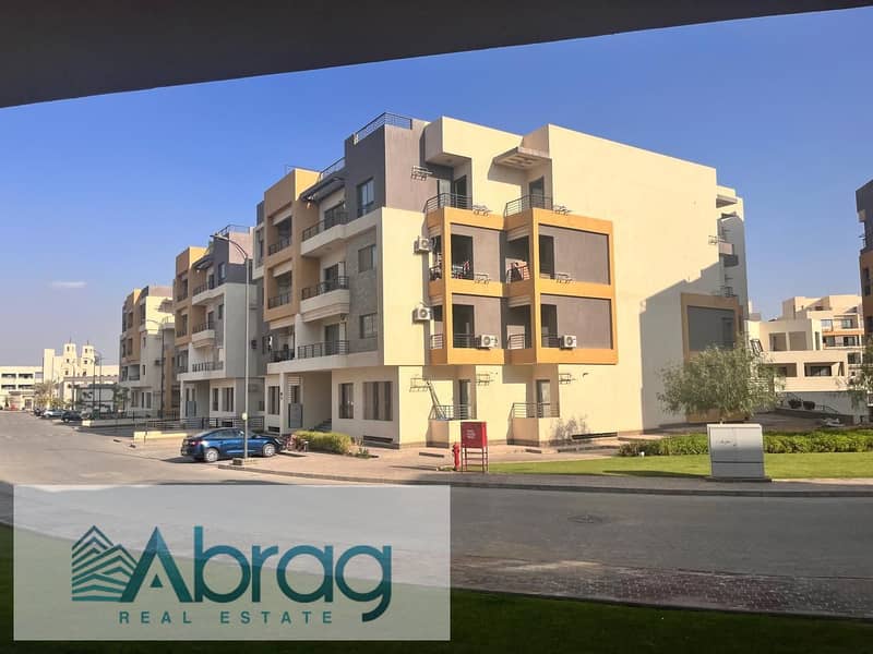 8 WhatsApp Image 2026-01-14 at 11.07. 16 AM. jpeg