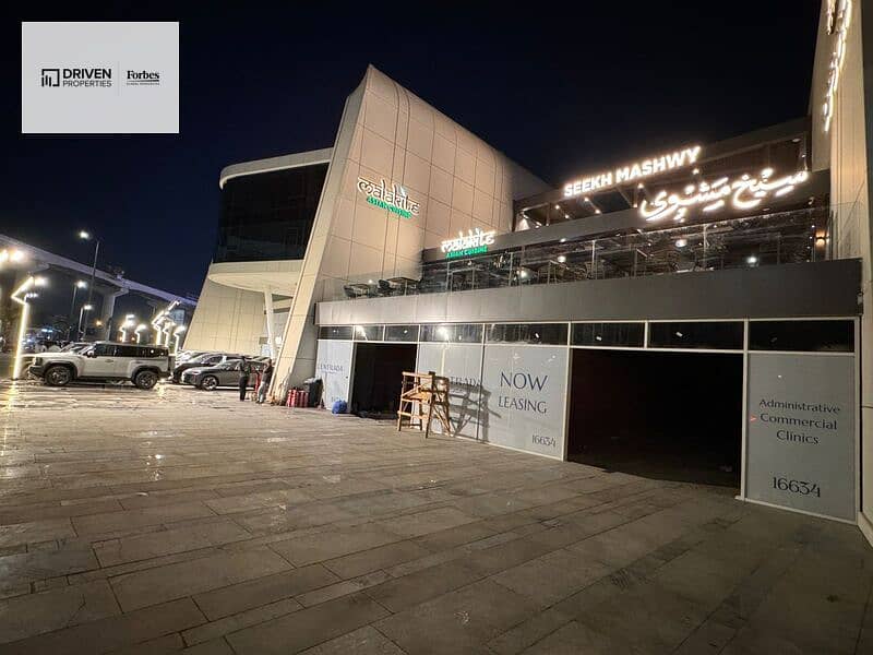 3 WhatsApp Image 2026-01-13 at 22.13. 23 (3). jpeg