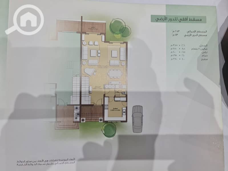 11 266389255_1105285576930357_4951187483258843000_n. jpg