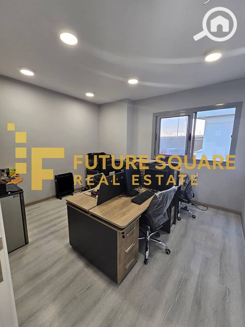 6 WhatsApp Image 2025-12-27 at 1.28. 06 AM (2)_result. jpg