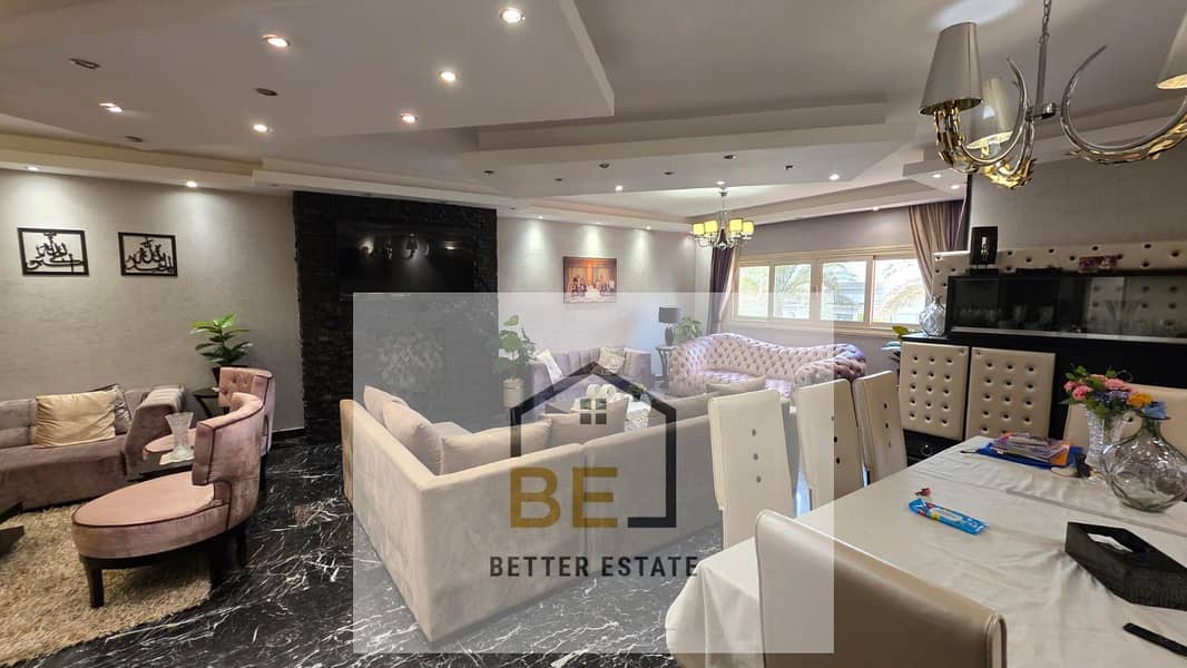 6 WhatsApp Image 2026-01-06 at 1.48. 03 PM (1). jpeg