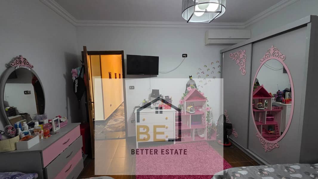 7 WhatsApp Image 2026-01-06 at 1.48. 03 PM. jpeg