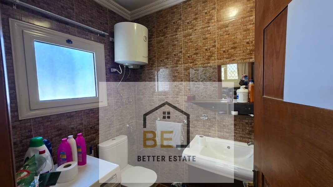 9 WhatsApp Image 2026-01-06 at 1.48. 06 PM (1). jpeg