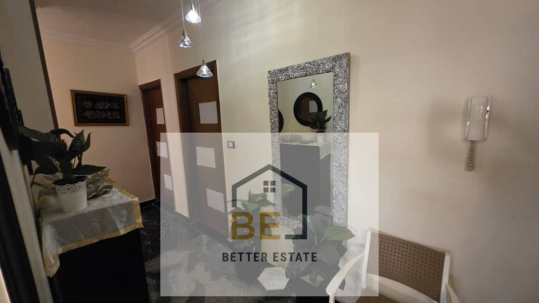 10 WhatsApp Image 2026-01-06 at 1.48. 06 PM. jpeg