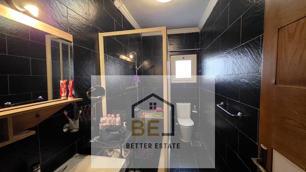 11 WhatsApp Image 2026-01-06 at 1.48. 07 PM. jpeg