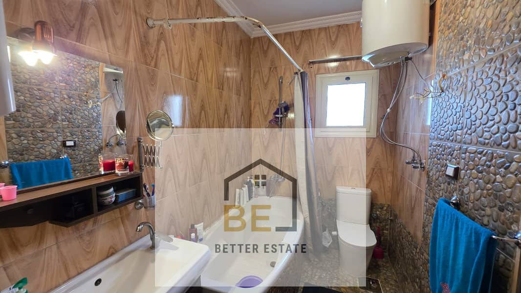 14 WhatsApp Image 2026-01-06 at 1.48. 08 PM. jpeg