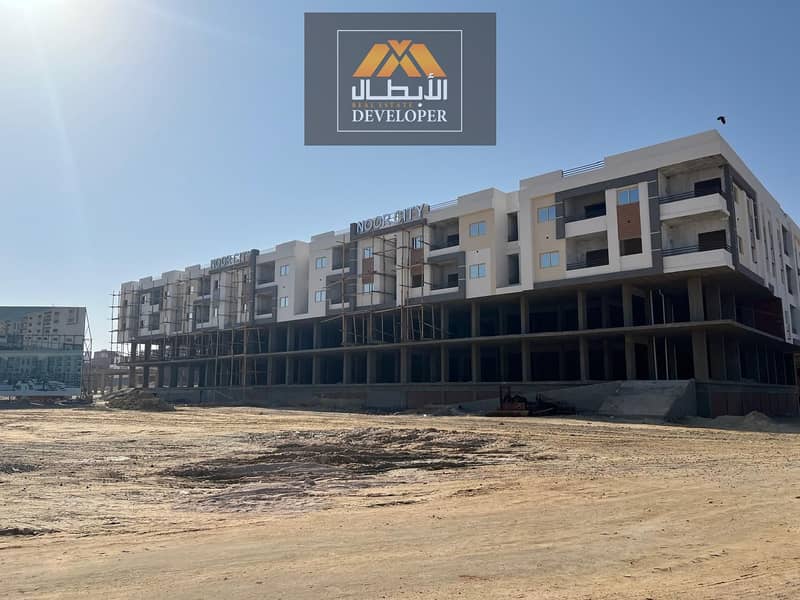 5 WhatsApp Image 2026-01-08 at 14.03. 39. jpeg