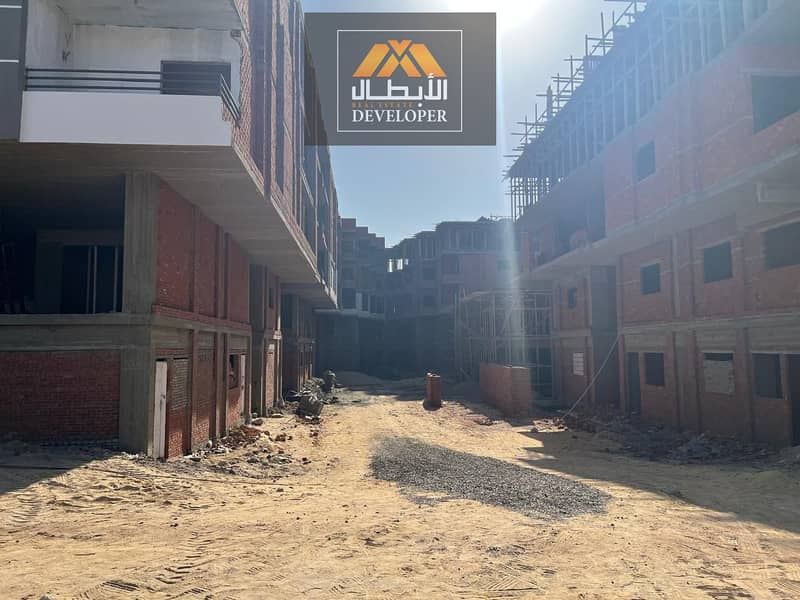 7 WhatsApp Image 2026-01-08 at 14.03. 42. jpeg