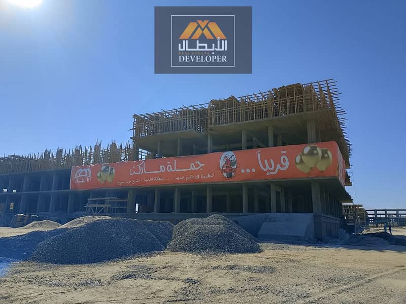 9 WhatsApp Image 2025-05-31 at 16.56. 17_1cf80163. jpg