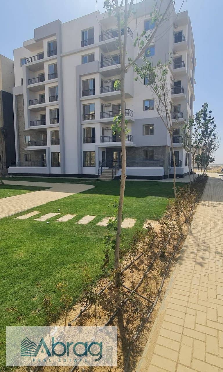 2 IMG-20251209-WA0054. jpg