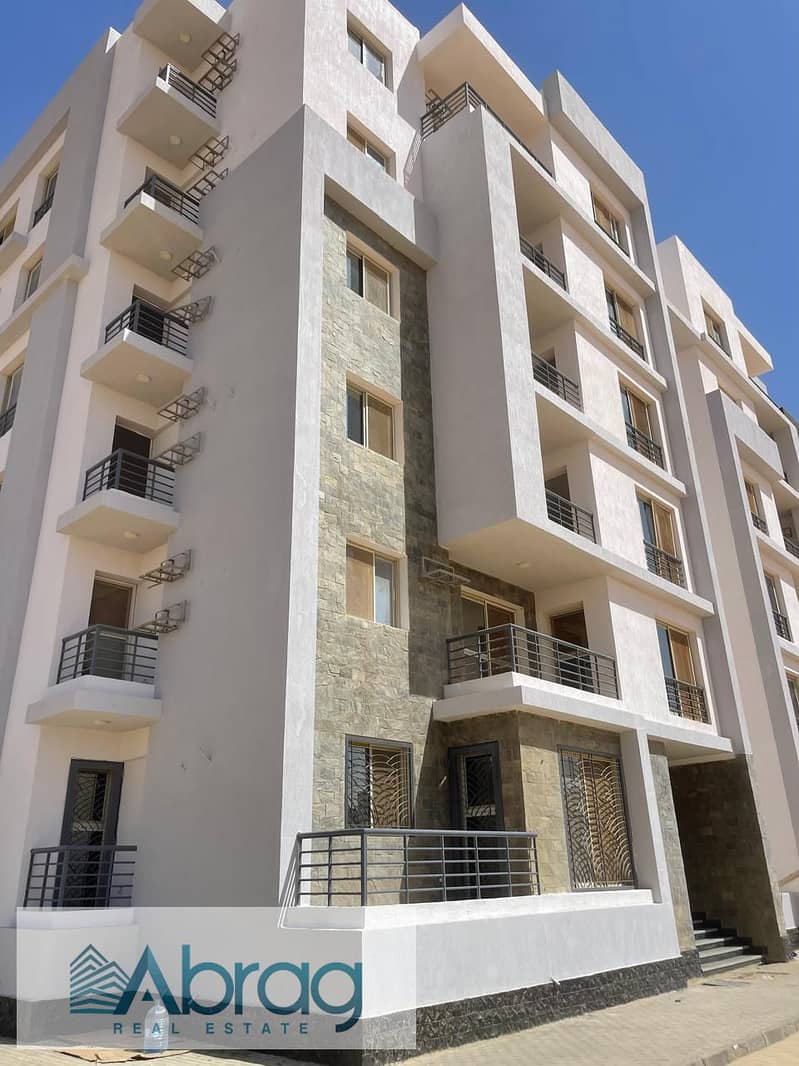 9 IMG-20251209-WA0055. jpg