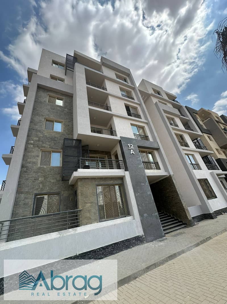 13 IMG-20251209-WA0062. jpg