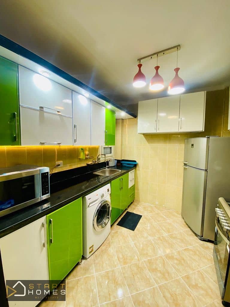 9 WhatsApp Image 2026-01-14 at 1.34. 30 PM (1). jpeg