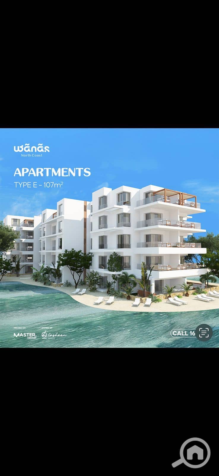 8 IMG-20250922-WA0186. jpg