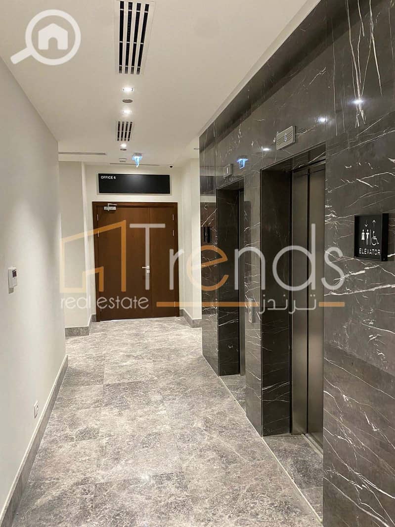 6 WhatsApp Image 2024-01-02 at 15.23. 04 (1). jpeg