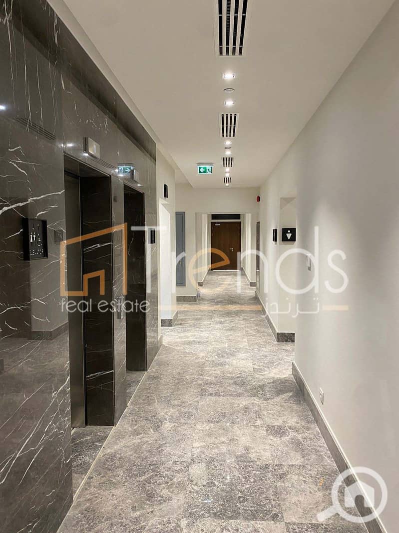 7 WhatsApp Image 2024-01-02 at 15.23. 04 (2). jpeg