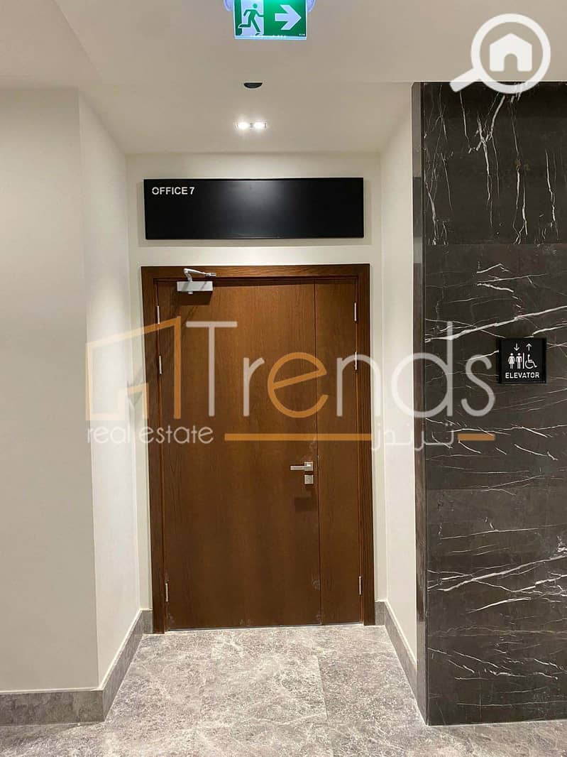 8 WhatsApp Image 2024-01-02 at 15.23. 04 (5). jpeg