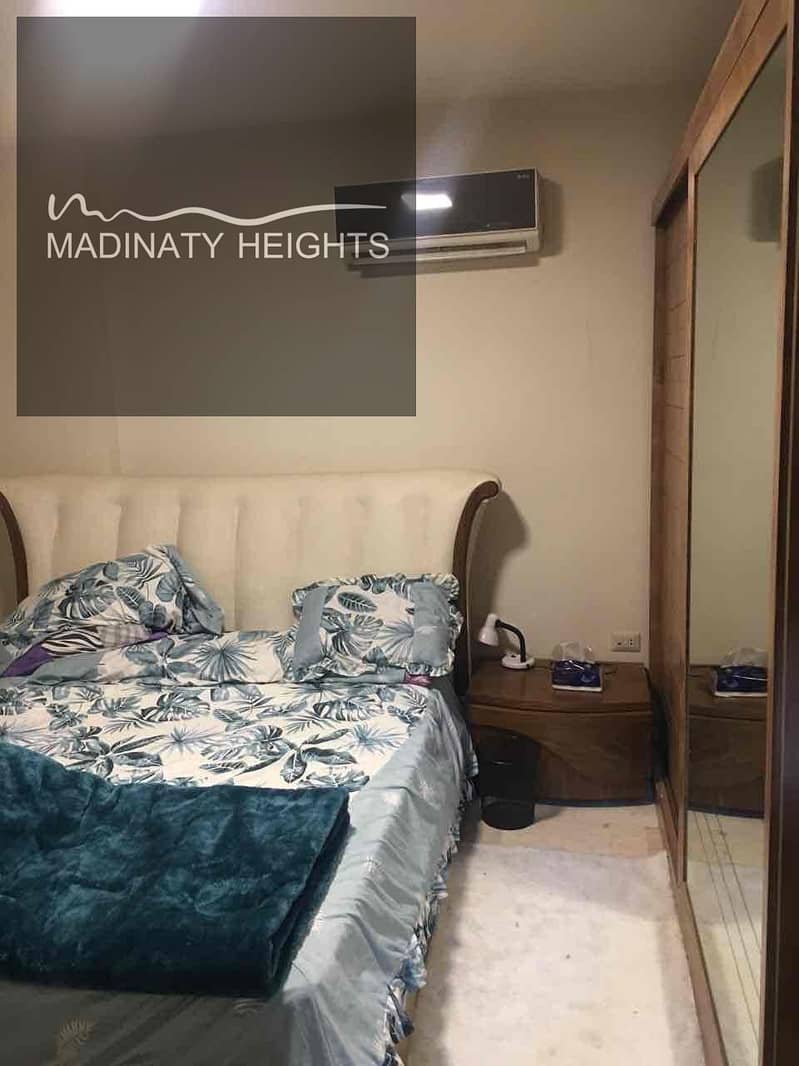 7 995a2fb3-c17b-47e0-974e-4b43484c0ea9. jpg