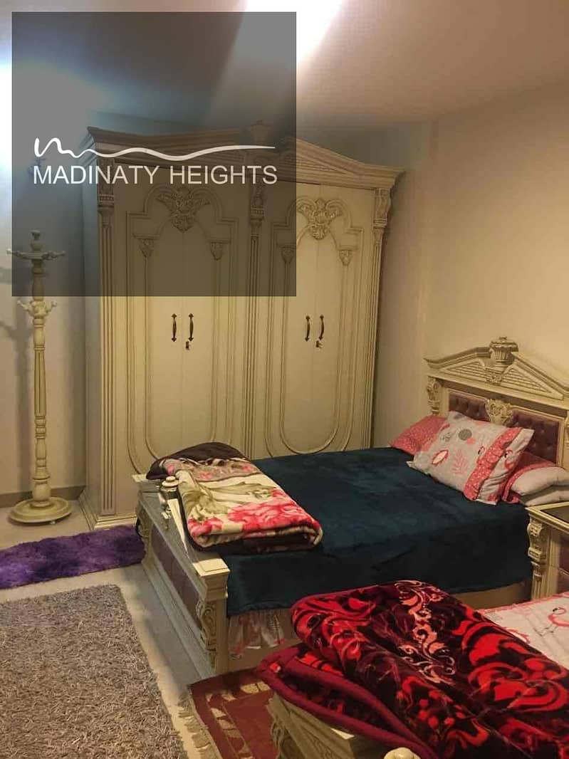 8 52f3c96f-99b5-4e89-acd7-0f003976f550. jpg