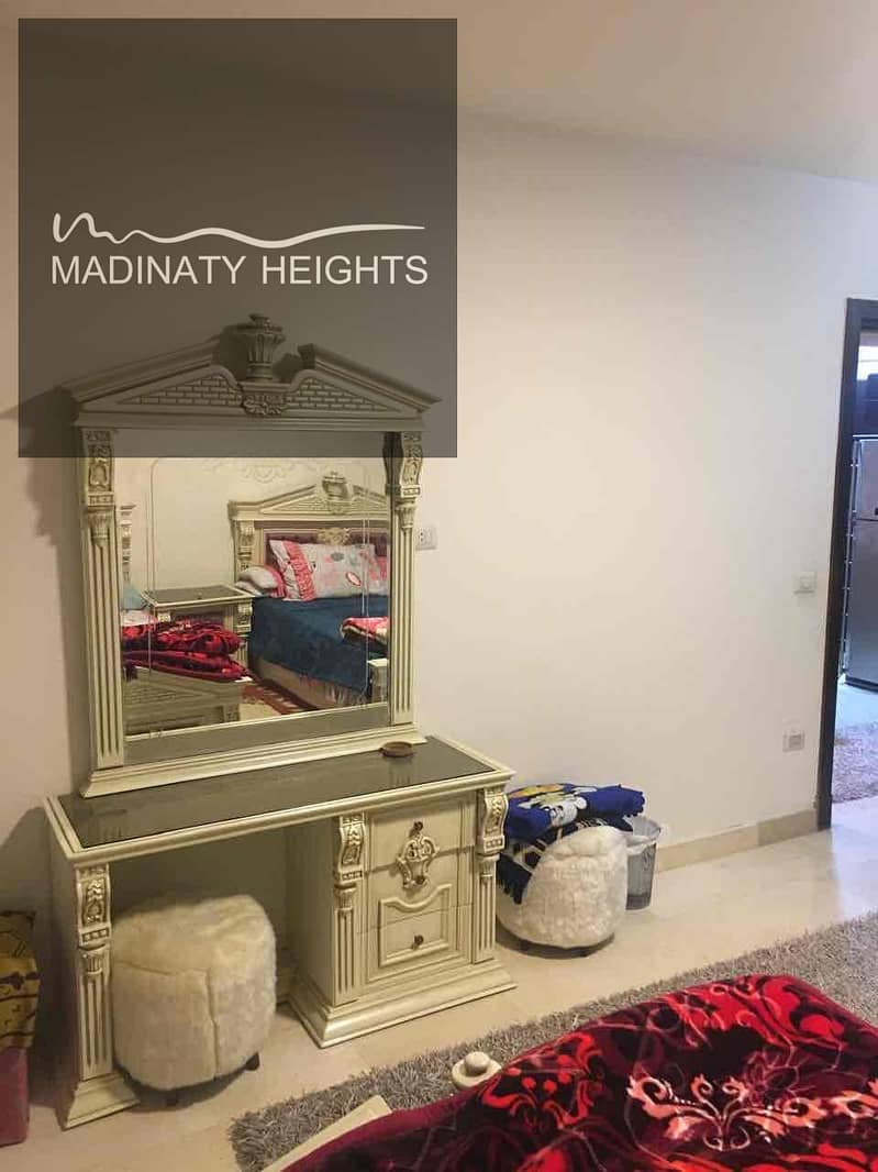 9 03fea29a-0e4b-4465-bb59-796b37a1429c. jpg