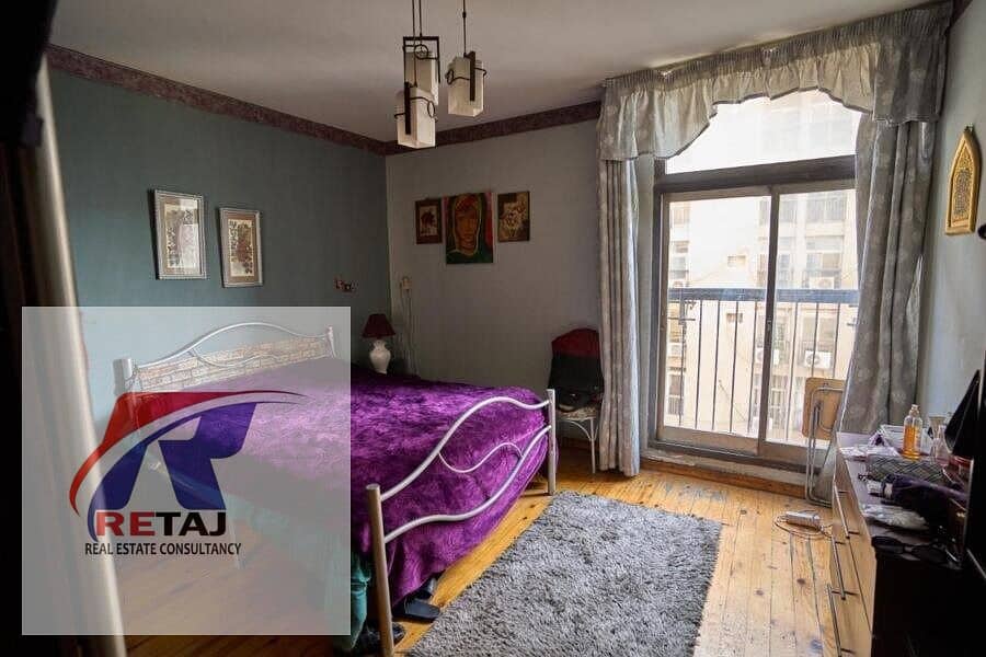 5 WhatsApp Image 2026-01-13 at 15.15. 15 (1). jpeg