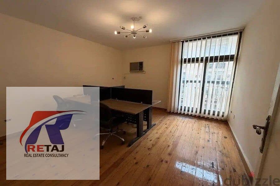 10 WhatsApp Image 2026-01-13 at 15.15. 15 (5). jpeg